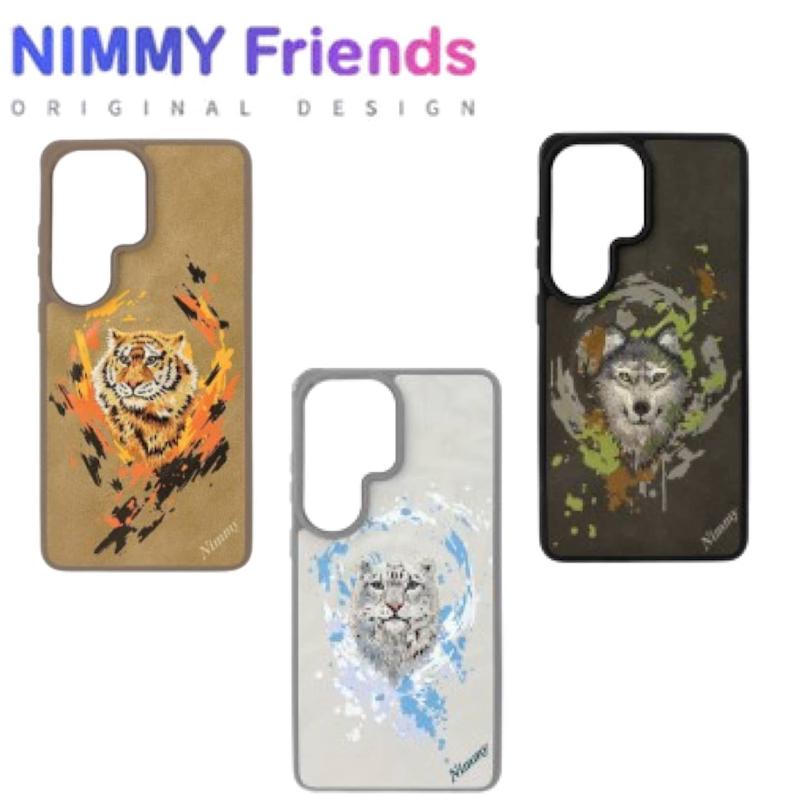  قاب نیمی Nimmy Magnetic Dazzling Series 1 سامسونگ S26 Ultra