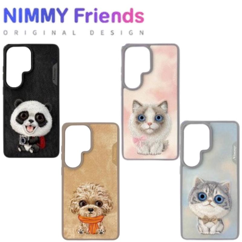 قاب نیمی Nimmy Big Eye Cute Pet Case Series 1 سامسونگ