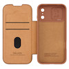 قاب کتابی/کیفی/کلاسوری سری ۱۷ آیفون نیلکین Nillkin Qin Pro Leather Case آیفون قهوه ای