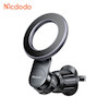 هولدر موبایل دریچه کولری خودرو برند مک دودو مدل MCDODO CM-6250