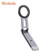 هولدر نگهدارنده مگنتی و سه پایه موبایل چند کاره برند مک دودو مدل MCDODO TB-621
