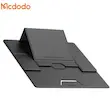 استند لپ تاپ تا 16 اینچ و تبلت مک دودو Mcdodo مدل FS-8020 تاشو
