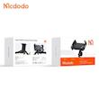 هولدر موتور و دوچرخه و پایه نگهدارنده موبایل برای موتور و دوچرخه مک دودو مدل MCDODO CM-5240