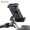 هولدر موتور و دوچرخه و پایه نگهدارنده موبایل برای موتور و دوچرخه مک دودو مدل MCDODO CM-5240