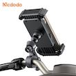 هولدر موتور و دوچرخه و پایه نگهدارنده موبایل برای موتور و دوچرخه مک دودو مدل MCDODO CM-5240