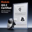 هولدر وایرلس شارژر 25وات+فن خنک کننده+تکنولوژی Qi2.2 مک دودو مدل MCDODO CH-8400 با کابل جمع شونده تایپ سی