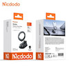 هولدر و نگهدارنده مگنتی تاشو موبایل مک دودو مدل MCDODO CM-6240