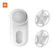 پرزگیر شیائومی مدل Mija Lint Remover