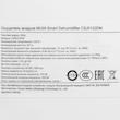 دستگاه رطوبت گیر شیائومی مدل Mijia Smart Dehumidifier CSJ0122DM(همراه با گارانتی شرکتی)
