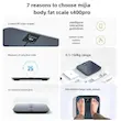 ترازو هوشمند میجیا مدل s400 pro