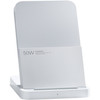 شارژر وایرلس شیایومی Xiaomi 50W Wireless Charging Stand Pro