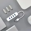 هاب 4 پورت USB3.0 شیائومی مدل XMFXQ01QM