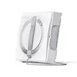 ربات شیشه پاک کن اکووکس مدل رباتیک WINBOT W2 PRO