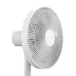 پنکه شارژی شیائومی مدل Xiaomi Smart Standing Fan 2 Pro