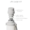 فلاسک میجیا مدل MJDDB01PL گنجایش 1 لیتر