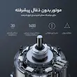 دریل میجیا مدل MJWSZNJYDZ001QW