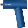 پیچ گوشتی شارژی شیائومی Xiaomi Hoto Cordless Screwdriver Gun 3.6V QWLSD008