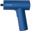 پیچ گوشتی شارژی شیائومی Xiaomi Hoto Cordless Screwdriver Gun 3.6V QWLSD008