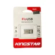 فلش مموری کینگ استار king star مدل KS234 Flo ظرفیت 16 گیگابایت همراه با ۲۴ ماه گارانتی شرکتی