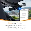 دوربین ثبت وقایع خودرو سونتی می مدل 70mai Dash Cam 4K A810S