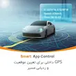 دوربین ثبت وقایع خودرو سونتی می مدل 70mai Dash Cam 4K A810S