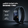 ساعت هوشمند شیائومی مدل miband7 pro(همراه با گارانتی شرکتی)