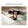 چرخ شکمی هوشمند میجیاmijia 