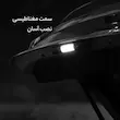 چراغ قوه شارژی دستی شیائومی مدل MJSDT001QW