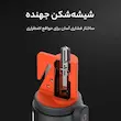 چراغ قوه شارژی دستی شیائومی مدل MJSDT001QW