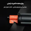 چراغ قوه شارژی دستی شیائومی مدل MJSDT001QW
