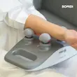 ماساژور برقی بمیدیbomidi  مدل MG3