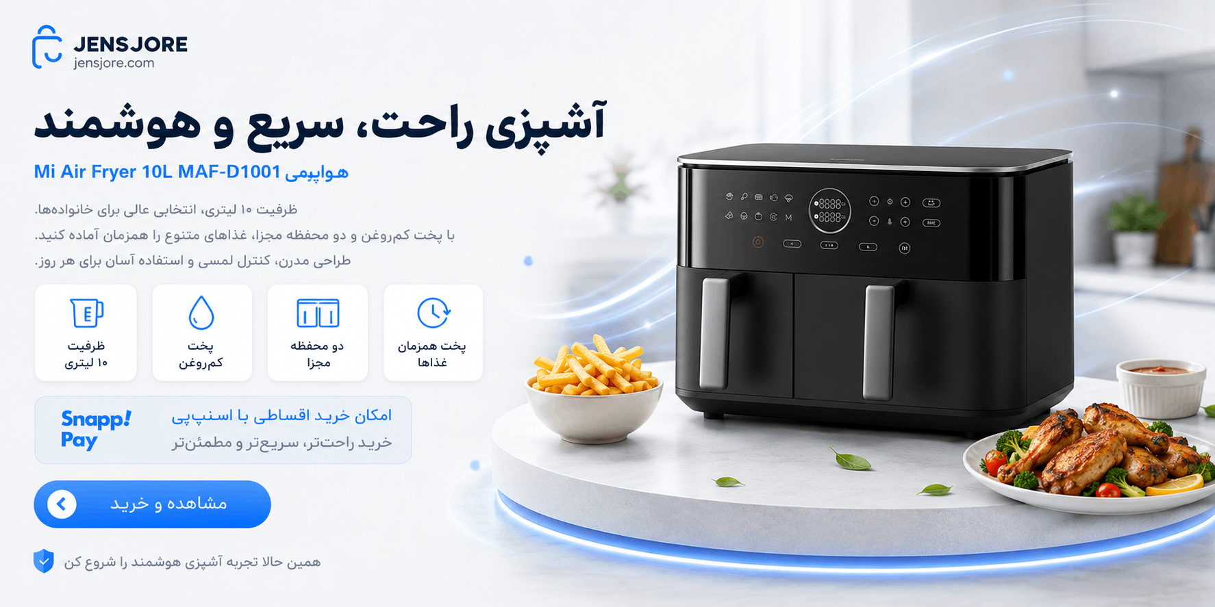 slide-image-undefined