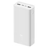 پاوربانک 18 وات شیائومی مدل Mi PB3018ZM