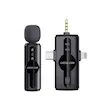 میکروفن بی سیم گرینGreenlion لاین مدل GM-79X