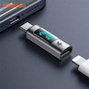 مبدل مک دودو مدل McDodo OT-5590
