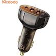 شارژر فندکی مک دودو مدل CC-2300 توان ۱۰۰ وات ۳ پورت