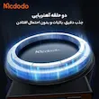 پایه نگهدارنده و شارژر بی سیم گوشی موبایل مک دودو مدل ch-3000