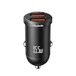 شارژر فندکی 15.5 وات مک دودو مدلCC-2950