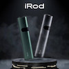 دستگاه ایرود/دستگاه IROD مدل X3 قلمی