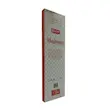 عود راجپال مدل Majmua