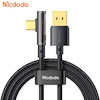 کابل تبدیل USB به Type C مک دودو مدل CA-3380 طول ۱.۲ متر