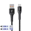 کابل تبدیل USB به USB-C مک دودو مدل CA-2271 طول 1 متر