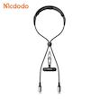 کابل شارژ و ماساژور گردنی تایپ سی به تایپ سی 100وات مک دودو مدل MCDODO CA-6580 طول 1.4متر