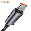 کابل تبدیل USB-C مک دودو مدل CA-5610 طول 1.2 متر