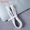کابل شارژ سریع تایپ سی به تایپ سی 100 وات 5 آمپر مک دودو مدل MCDODO CA-8350 طول 1.2متر