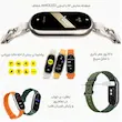 مچ بند هوشمند شیائومی مدل Mi Band 8 گلوبال