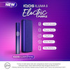 دستگاه ایکاس/ایکوس مدل IQOS iluma i prime/آیکاس نسل ایلوما پرایم ای