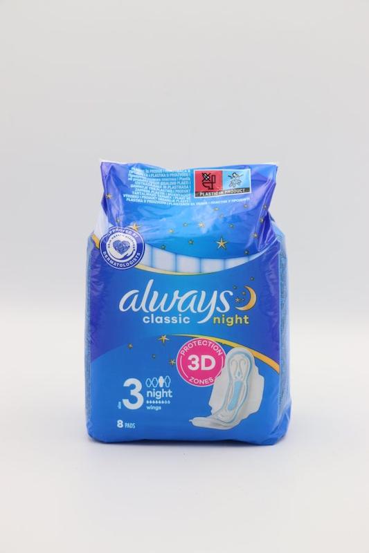 نوار بهداشتی آلویز Always Classic Night سایز 3 بالدار بسته 8 عددی