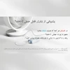پنکه رومیزی شیائومی مدل Smart Desktop Air Circulation Fan