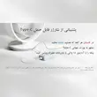 پنکه رومیزی شیائومی مدل Smart Desktop Air Circulation Fan
